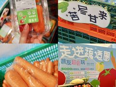 -东莞海德汇一城