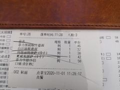 -C'è Amore爱意(亿合城店)