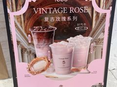-Yee3·三号椰(南桥百联店)
