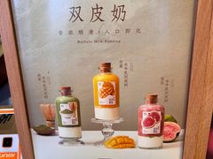 -都可手作(学士街手作店)