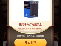 -麦当劳(农光里店)