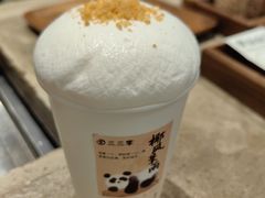 -李山山茶事(景枫店)