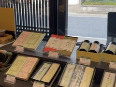 -伊藤久右卫门(宇治本店)