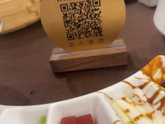 -全聚德(上海首店浦东店)