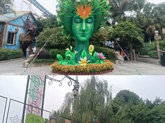 -成都欢乐谷
