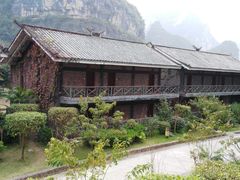 -大新明仕山庄