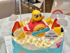 -卡玛王子·面包·蛋糕(南山宝能环球汇店)