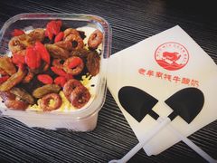 八宝酸奶-老牟家牦牛酸奶