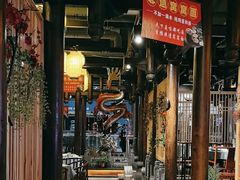 -长安炊烟庭院陕菜(七路明光路店)