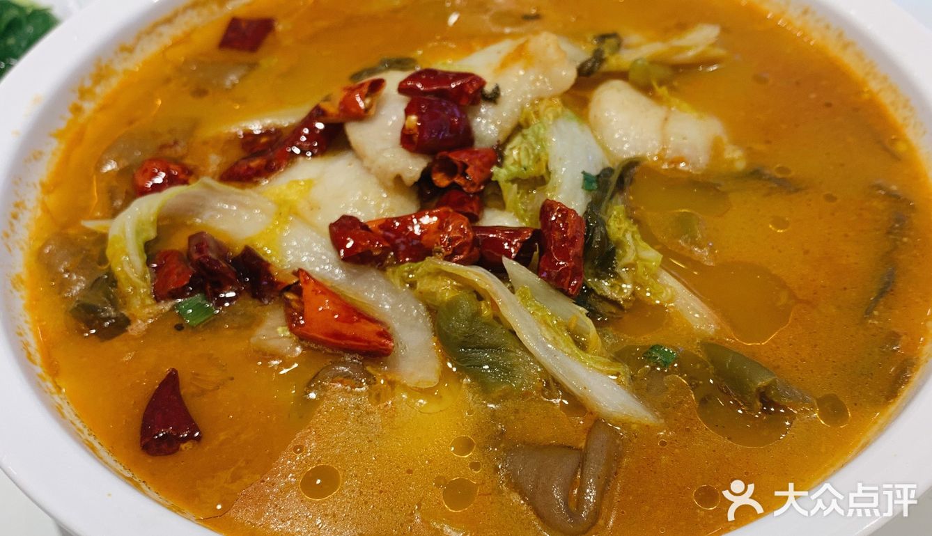酸菜鱼能干3碗饭 我不能