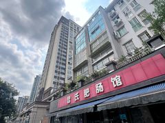 -曾氏肥肠馆(凯瑞雅居店)