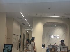 -海马体照相馆(上海万象城店)