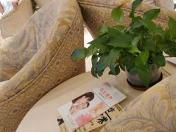 -北京俪婴妇产医院(朝阳大悦城店)