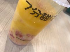 -7分甜(苏州中心店)