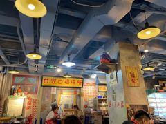 -马路边边串串香(大成路店)