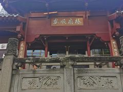 -九眼桥码头旧址