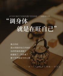 点击看大图 -玛莲朵·海菲秀冰珀科