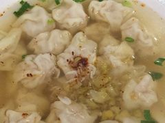 -汪家馄饨(集庆路店)