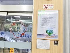 -上海仁爱医院口腔科 · 种植