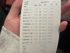 -成隆行·蟹王府(九江路店)