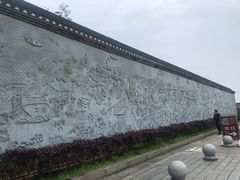-巴陵广场