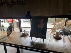 -谭记旺品(小谭山店)