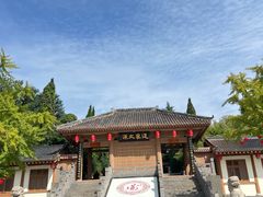 -函谷关历史文化旅游区