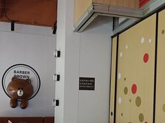-满纷轰趴·城市团建聚会(前海店)