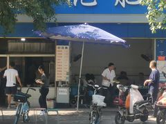 -甘记肥肠粉(马鞍北路店)