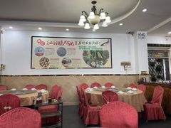 大堂-红日饭店(裕隆三路店)