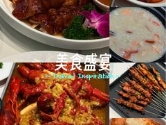 -江南粥家庄(宁国路店)
