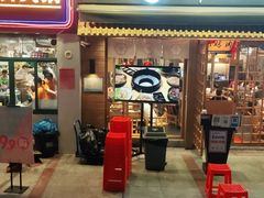 门面-胖记烤肉(江汉路店)