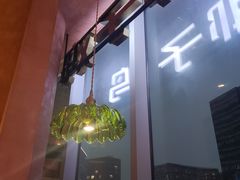 -喃喃椰·糟粕醋·椰子鸡火锅(七堡花园店)