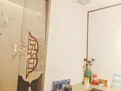 -锦艾·推拿艾灸&疗愈SPA(时代天街空中花园店)