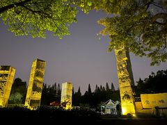 -广州雕塑公园