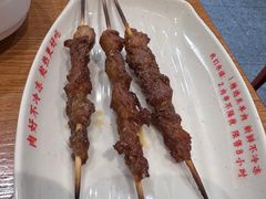 羊肉串-南城香(北京南站店)
