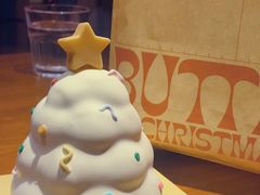 -好利来(川大店)