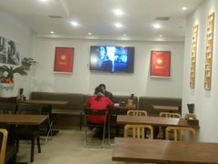 -姚面记·海派家常菜(恒基名人购物中心店)