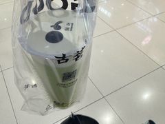 -古茗(东鼓道店)