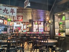 -阿大排档(长春这有山店)