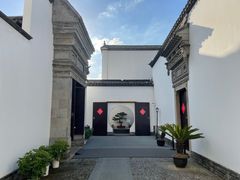 -程十发艺术馆