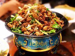 -烤肉季饭庄