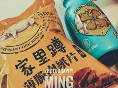 -盒马鲜生(皇庭广场店)