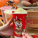 新年限定❗️兵立王你是懂新春氛围的🍓