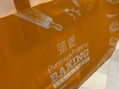 -皇城恒隆广场