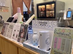 -霸王茶姬(南亚风情第壹城店)