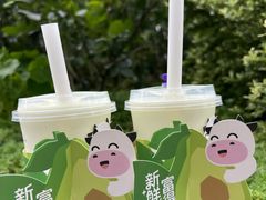 -一只酸奶牛(春熙路店)