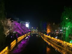 -常熟方塔园