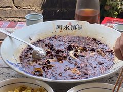 -回水镇·江湖川菜(恒大新城店)