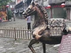 -南关石牌坊古镇